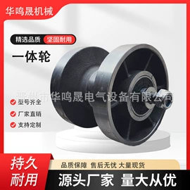 工程机械配件;农机配件;开采选矿设备