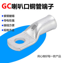 GC���ȿ��~�ܶ���10-400ƽ���Ӿ����^��������|�B�����U���~����