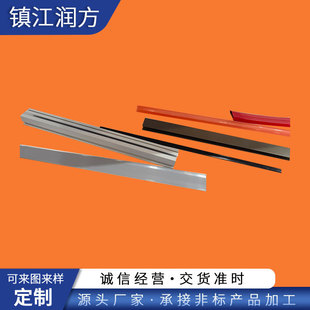 Injection Molding Processing Pe Parts Pet Pvc Pps Engineering Plastic Mold Opening Customization Drawings and Samples