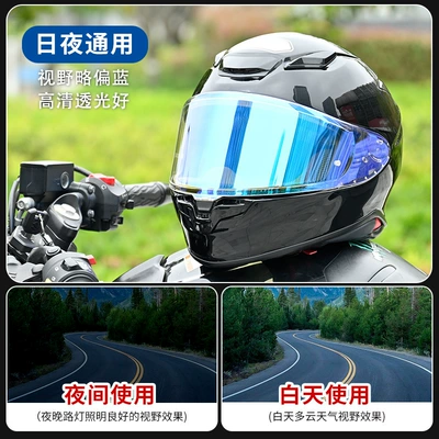 Dəbilqə (Kaska) aksesuarları – Cross-Border Wholesale - z8-lens-revo-transparent-blue-x15-universal