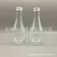 250ML����ƿ �̲����ƿ �ǹ����Jƿ pet����ƿ ���g����С��ƿ