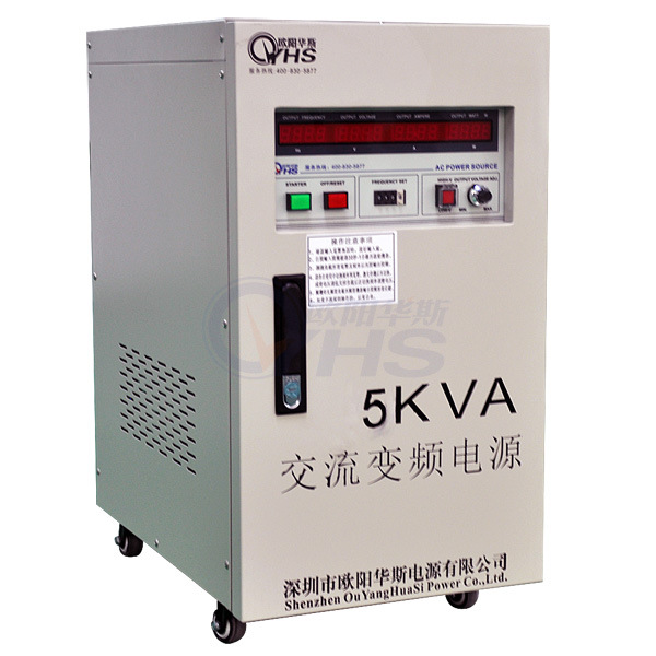 �ͻ�5KVA��Ƶ��Դ|���԰칫�����豸|220V/60HZ���