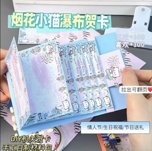 ����kt؈�ٲ����D�R��DIY�C�P�R�����ϰ����Ʊ����R���@ϲ�C�P��