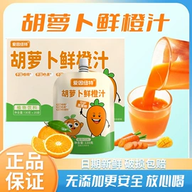 代餐粉;代用/养生茶;桑椹