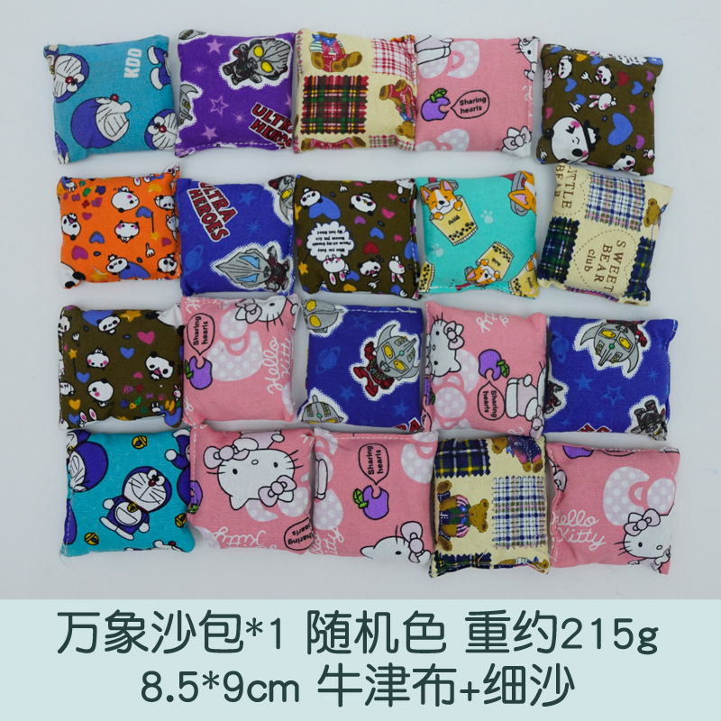 bolsas de arena para niños bolsas de bola de frijoles para jardín de infantes para el usuario especial equipo de entrenamiento sensorial de lanzamiento de juguetes de lanzamiento para el hogar