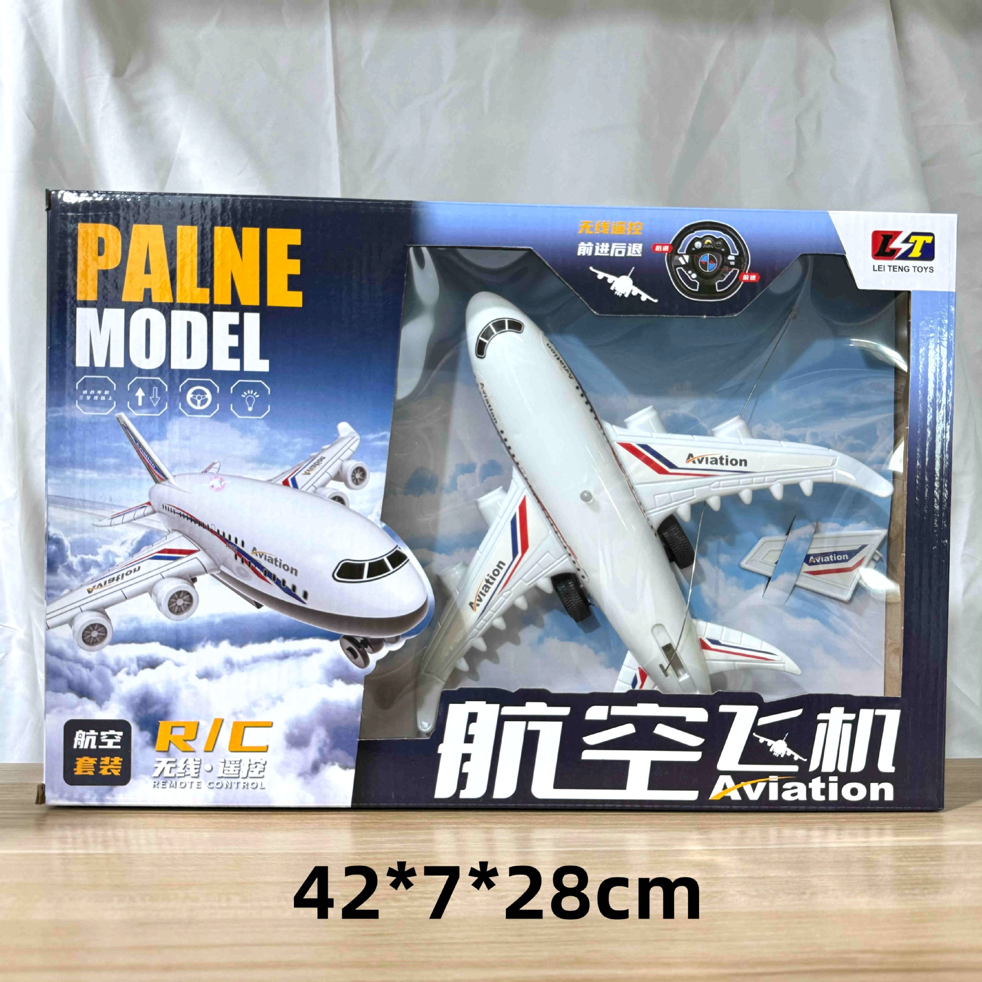 29 yuan 39 modelo de niños a través de la casa coche de control remoto bloques de construcción juguetes de empuje para vender niños y niñas