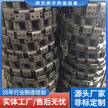 供应异型工业链条 非标带附件输送链条 节距160mm加厚弯板链条