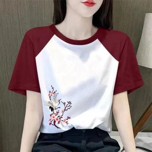 ��}ײɫ�������T��Ů���¿��n��r�Мp�g�@��ƴ�Ӫ��؄e������