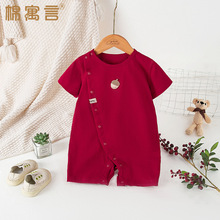 �����냺�·��ļ����������B�w�°���ץ�ܼtɫ�M�·�����������