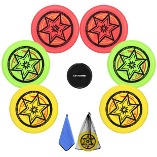 Frisbee golf adult competitive competition throwing quasi Frisbee propulsion knock rod factory wholesale extreme sports Frisbee