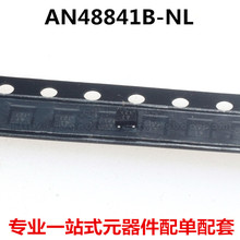 AN48841B-NL AN48841B �zӡ41 SOT-553 PANASONIC ���Ԃ�����оƬ