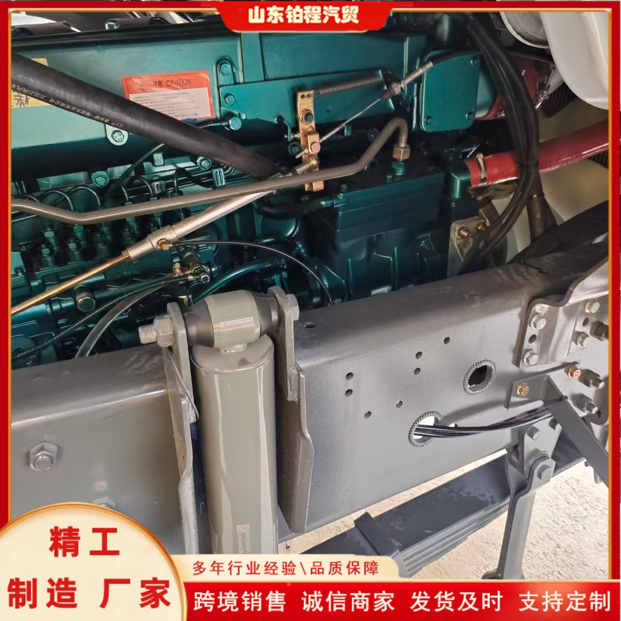 Manufacturer cross-border exports China Heavy Duty Truck Howo brand new 371 dump truck with mining cargo box, front four and rear eight self-unloading trucks