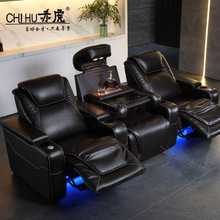 定躺椅制超纤纳米皮真皮客厅科技布沙发组合电动伸展家庭影院沙发