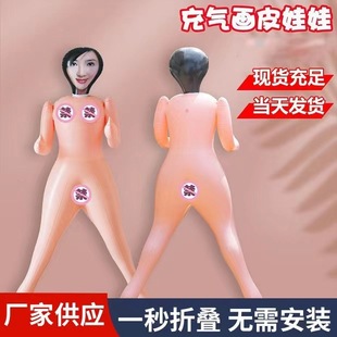 ��yʽ��Ƥ��������������ۯB��Ƥȫ�^��������ż��ο��Դ�^���S