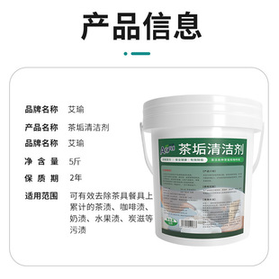 5��ȥ�蹸�坍���豭�߲��ˮ����nˮ������������ʳƷ���̲��