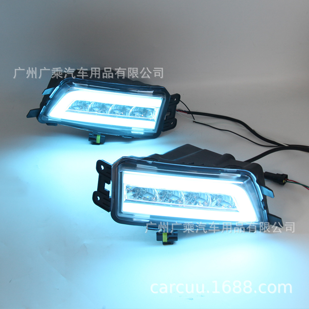 Aplicable a 16-18 Volkswagen Passat luces de circulación diurna 17 Passat luces diurnas