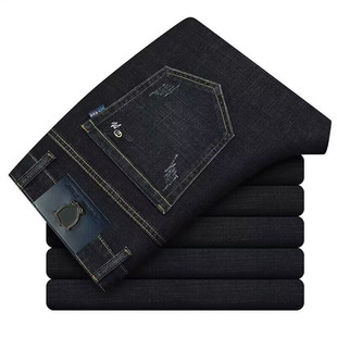 Men's Jeans Autum Thick Loose Straight Stretch Casual Pants Middle-Aged Large Size High Waist Pants Dad Pants