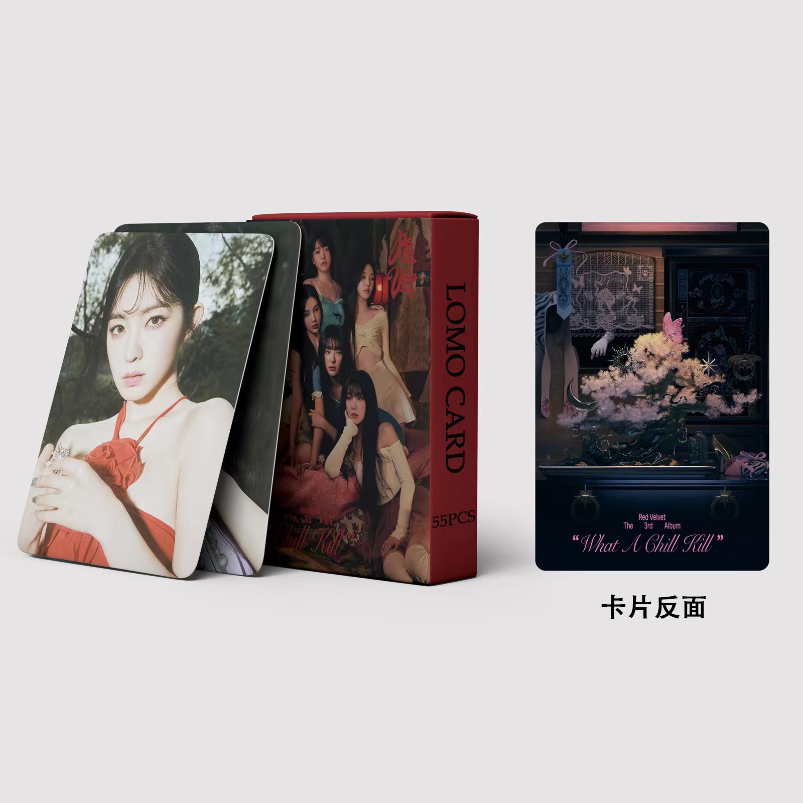 现货55张Red Velvet周边卡片Chill KillWENDY IRENE裴珠泫 LOMO卡