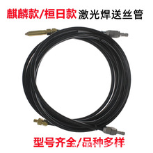 ���뼤�⺸�ͽz�ܽ��^���տ��X���zʯī���z��3���ֳּ��⺸1.2
