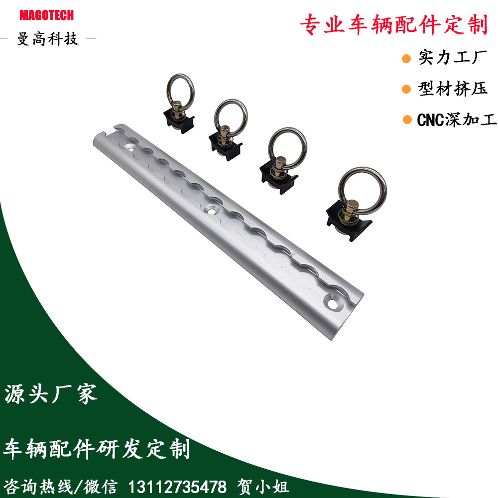 L-track-65.jpg