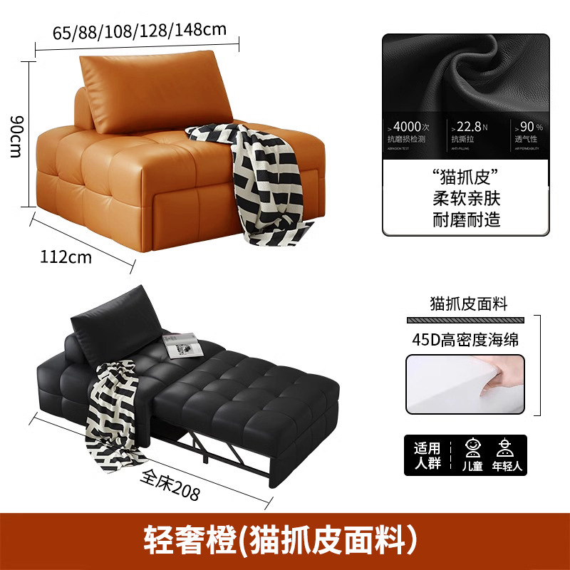 Cama retráctil doble, sofá cama perezosa, siesta doméstica, oficina, cama individual plegable, cama de almuerzo, almacenamiento de aire crema