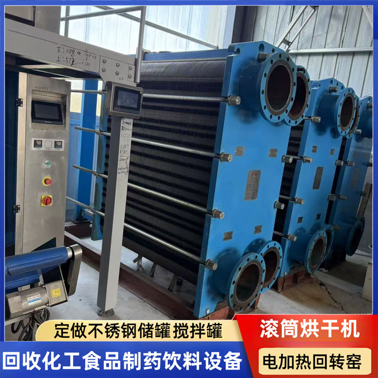 供应二手板式换热器 不锈钢钛材可拆卸式换热器 碳钢螺旋板换热器