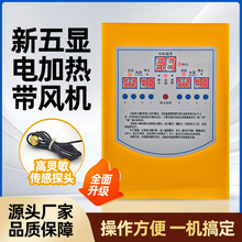 �¿�ȡů����偠t�ؿ��� ���üӟ��L�C���@�ضȿ�����������̽�^