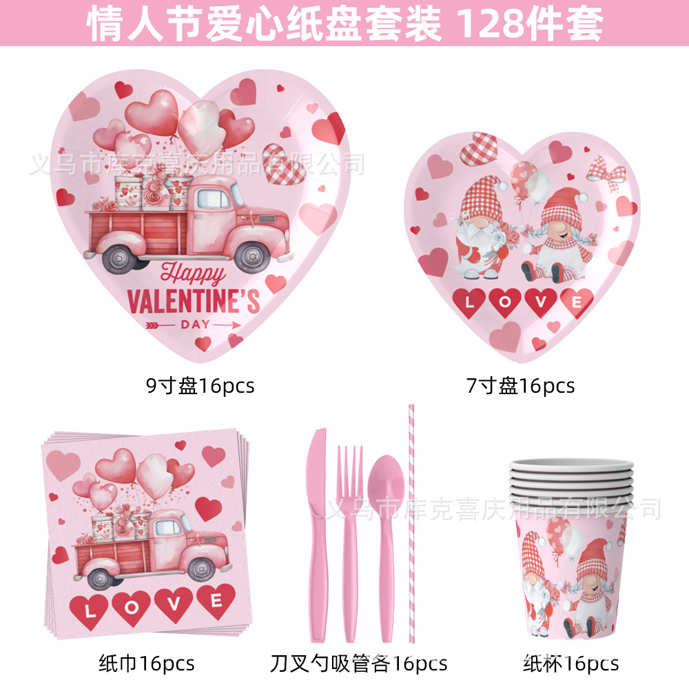 Día de San Valentín en forma de corazón cubiertos de fiesta fiesta fiesta bandeja de papel desechable taza de papel toalla de papel set