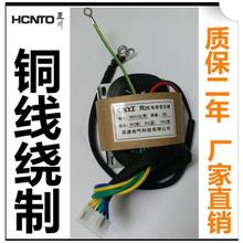 Ӣͨ׃R25-9v9v18vܛԴ늙Cܛә