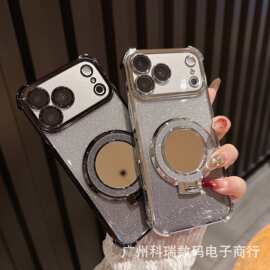 适用荣耀500闪粉镜子支架手机壳小众畅玩70Plus护眼电镀畅享80S女