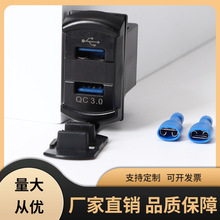 ��ˮ����ʽ܇���pUSB��QC��䎧늉��@ʾ����܇�d���b�֙C��늿�