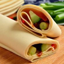 ǧ���uˮ����Ƥ500g��հ��b���˟����ֹ��S���u�㶹��Ƥ