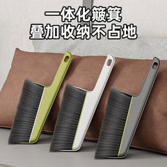 多機能の柔らかい毛のベッドは家庭のベッドのソファーをブラシで掃除します。