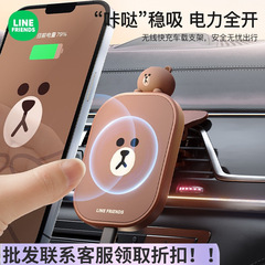 車の携帯電話のスタンドの自動車の無線の充電の磁気はマグの安全な車の出口のナビゲーションで携帯電話のハンガーを固定します。