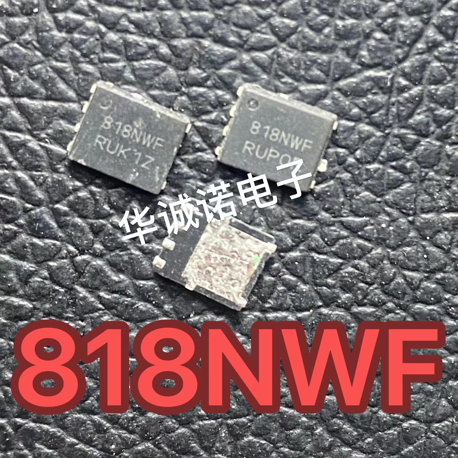 818NWF NVMFS6H818NWFT1G 6H818N 贴片TDFN8-5 80V123A 拆机电镀