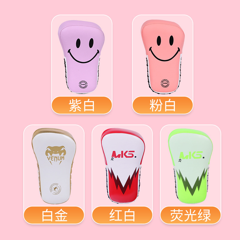 Boxer target children fight sparring kling kicking target sanda boxing target training taekwondo