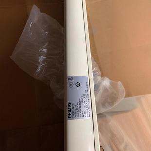 Philips T8 Bracket Tms018/18W30W36W Leyi Electronics 220V Fluorescent Lamp Single and Double Tube Fluorescent Lamp