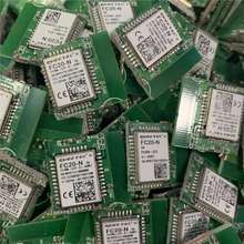 ���hFC20N-Q73 FC20-N ���l�հl��ģ�K���{�ƽ��{�� �f؛����