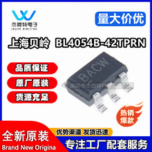 ؐ�XBL4054B-42TPRN SOT23-5���b4.2V/800mA�늳س�늹���оƬIC