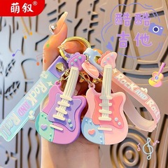 クリエイティブクールなギターのキーホルダー車のキーチェーンの車のストラップのカバンの装飾品のカップルの小さいプレゼントの卸売り