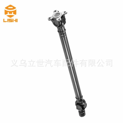 Ötürücü val Manufacturer, the Drive Shaft