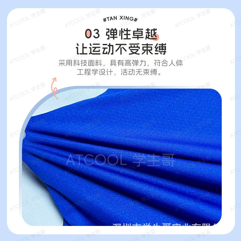 Uniform для учащихся начальной школы, атласный летний спортивный костюм, брюки для мужчин и женщин, с коротким рукавом, быстрая сушка