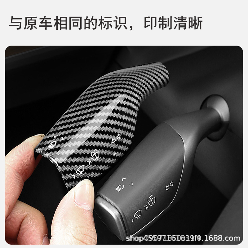 テスラmodel 3/Yに適しています。装飾パッチをワイパーに向けます。|undefined