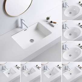 台下盆洗手盆陶瓷盆酒店卫生间家用户外洗脸盆大小尺寸厂家批发