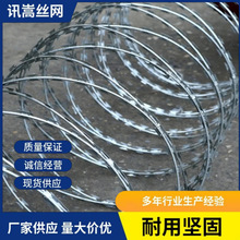 ��Ƭ���K�S�ҹ������P䓴̽z�L�\�̾W�����F�z���I���P䓵�Ƭ���K