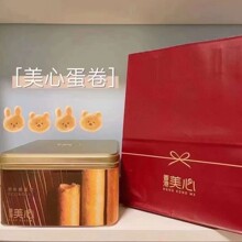 448�˴��F��������ĵ��� 1*12��һ��ų�؛