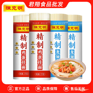 ꐿ��������u����1000g�������ͷ�����ʳ�����ŵ���ɼ�����