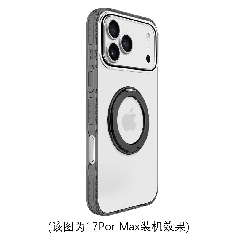 Funda Magnética con Soporte para iPhone 16 / 17 Pro Max, Acrílico, Anti-caídas, Transparente