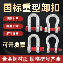 ��ʽ����ж�۸ߏ���D��U�ͭh���i�۵��h�R�����؇��˵��b�����B��