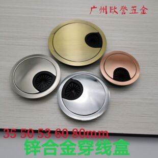 ���ٴ����� �����^�����w �\�Ͻ��߾��� �A����X�w��50 53 60 80
